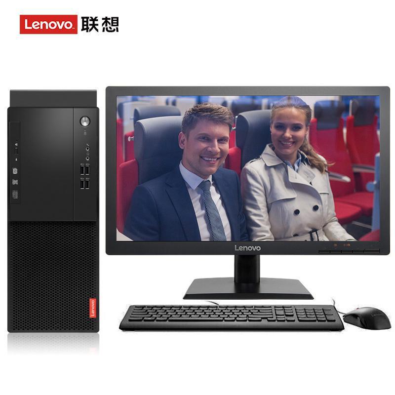 日B小视頻联想（Lenovo）启天M415 台式电脑 I5-7500 8G 1T 21.5寸显示器 DVD刻录 WIN7 硬盘隔离...